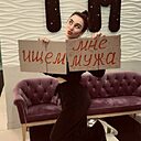 Знакомства: Мария, 28 лет, Березовский (Свердловская Обл)