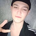 Знакомства: Кир, 18 лет, Астана