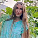 Знакомства: Екатерина, 37 лет, Москва