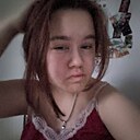 Знакомства: Надежда, 18 лет, Алматы