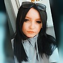 Знакомства: Кристина, 23 года, Донецк (Ростовская Обл.)