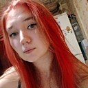 Знакомства: Полина, 23 года, Орел