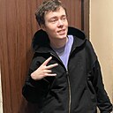 Знакомства: Ярослав, 21 год, Чита