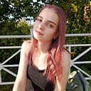 Знакомства: Надежда, 21 год, Рязань