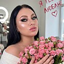 Знакомства: Аня, 29 лет, Минусинск