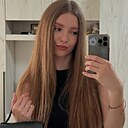 Знакомства: Кристина, 21 год, Волгоград