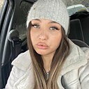 Знакомства: Юлия, 22 года, Минусинск