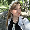 Знакомства: Ольга, 19 лет, Барнаул