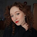 Знакомства: Анастасия, 22 года, Тобольск