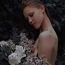 Знакомства: Мирослава, 18 лет, Днепр