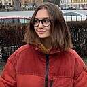 Знакомства: Яна, 23 года, Краснодар