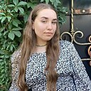 Знакомства: Богдана, 21 год, Черкассы