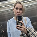 Знакомства: Алена, 32 года, Симферополь