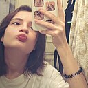 Знакомства: Юля, 18 лет, Москва