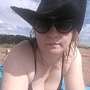 Знакомства: Таша, 42 года, Киров