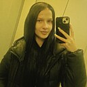 Знакомства: Вікторія, 18 лет, Чортков