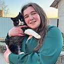 Знакомства: Христина, 18 лет, Чортков