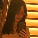 Знакомства: Анастасия, 34 года, Самара