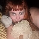 Знакомства: Ксена, 38 лет, Красный Луч