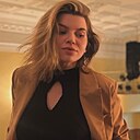 Знакомства: Дари, 31 год, Рыбинск