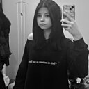 Знакомства: Поля, 18 лет, Кострома