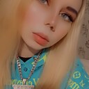 Знакомства: Лика, 26 лет, Лениногорск