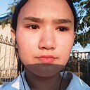 Знакомства: Александра, 18 лет, Элиста