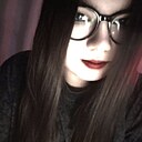 Знакомства: Валентина, 19 лет, Чита