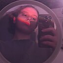 Знакомства: Мария, 21 год, Волгоград