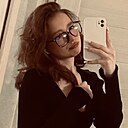 Знакомства: Карина, 21 год, Волгоград