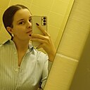 Знакомства: Елизавета, 18 лет, Москва