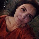 Знакомства: Анюта, 46 лет, Ростов-на-Дону