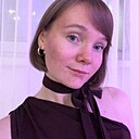 Знакомства: Алина, 20 лет, Иваново