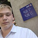 Знакомства: Костя, 19 лет, Ростов-на-Дону