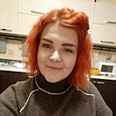 Знакомства: Светлана, 39 лет, Карачев