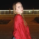 Знакомства: Марианна, 22 года, Санкт-Петербург