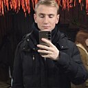 Знакомства: Андрей, 23 года, Астрахань