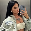 Знакомства: Кристина, 22 года, Минск