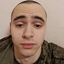 Знакомства: Костя, 19 лет, Смоленск