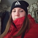 Знакомства: Мария, 27 лет, Южно-Сахалинск