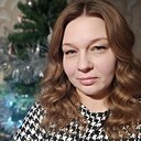 Знакомства: Натали, 47 лет, Новоалтайск