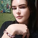 Знакомства: Катя, 41 год, Белгород