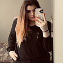 Знакомства: Кристина, 20 лет, Лепель