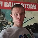 Знакомства: Макс, 27 лет, Рязань