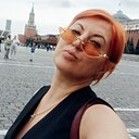 Знакомства: Наталья, 41 год, Уссурийск