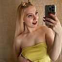 Знакомства: Мария, 22 года, Витебск