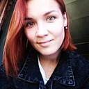Знакомства: Нина, 29 лет, Архангельск