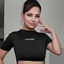 Знакомства: Машуля, 30 лет, Нижний Новгород