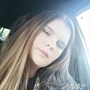 Знакомства: Алина, 34 года, Майкоп