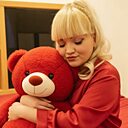 Знакомства: Ви, 32 года, Ставрополь